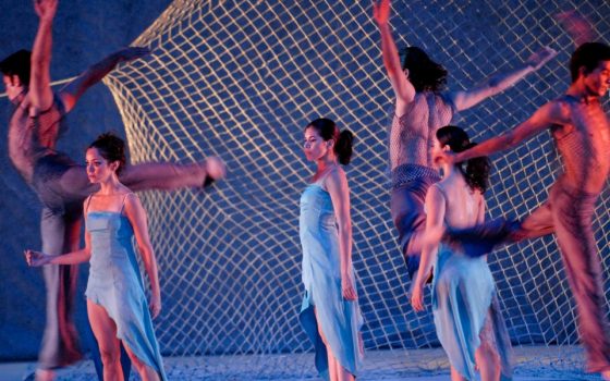 Arena Blanca – Danza y Poesía